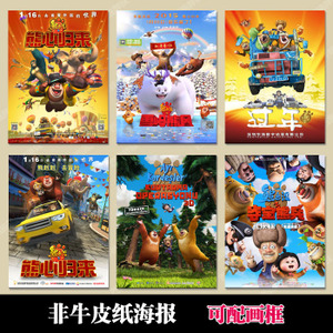 活地县分校studentcard